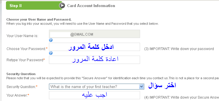 صورة لـ الحصوول على بطاقة MasterCard 2020 مجانًا تصل الى باب بيتك | احصل على ماستر كارد.pngض-DzTechs
